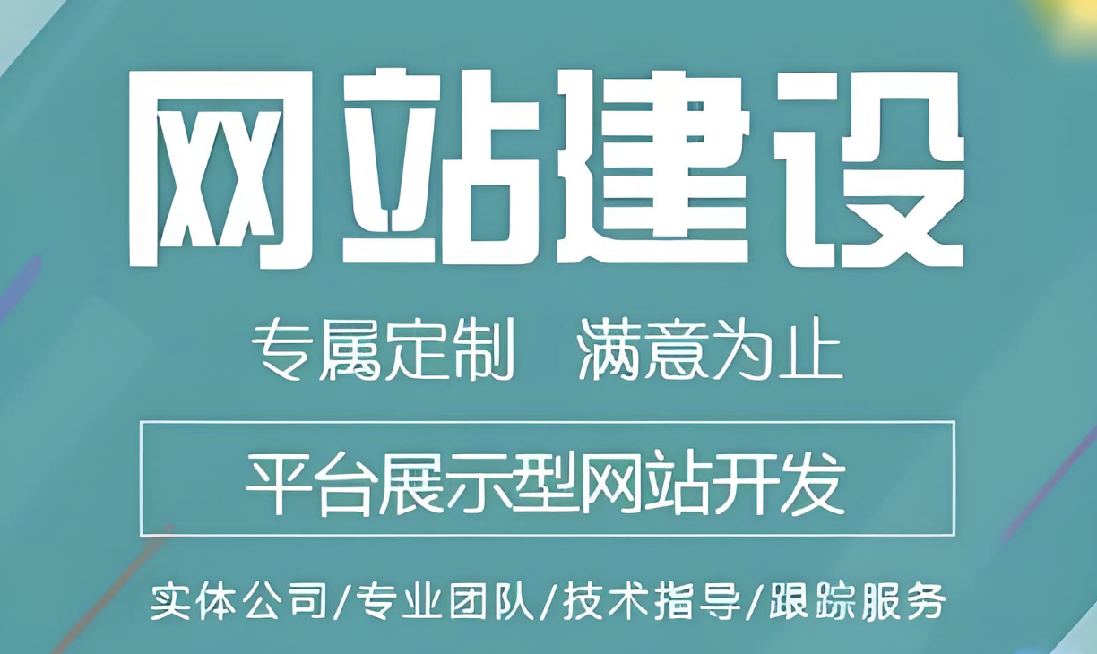  国产成人芊芊视频无码如何搭建视频网站